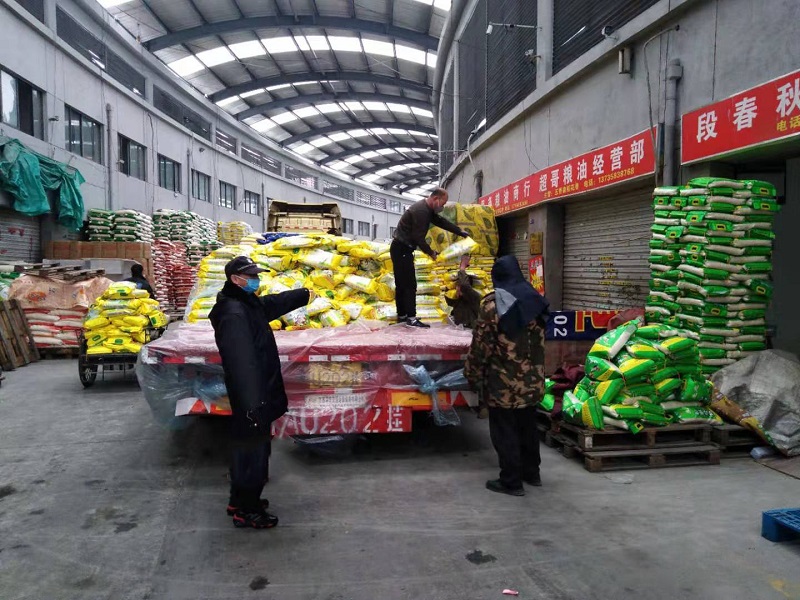 自疫情发生以来,杭州粮油发展有限公司主动承担市级国有粮食企业