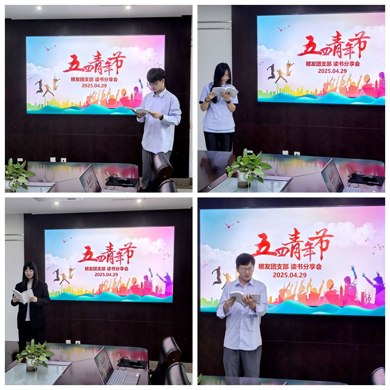 520628618768c41193ef5ac4968aae32__副本_副本_副本.jpg