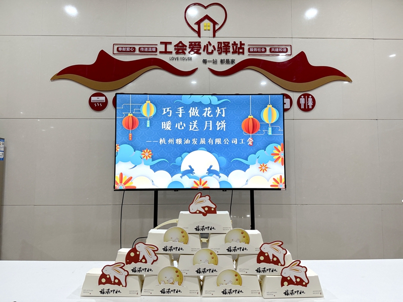 微信图片_20250928170046_4573_50_副本.jpg